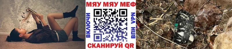 Как найти наркотики Алзамай Гашиш  АМФ  Мефедрон  A-PVP 