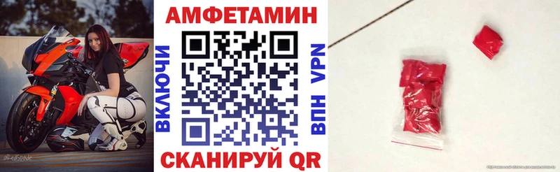 MEGA зеркало  Алзамай  АМФ Premium 