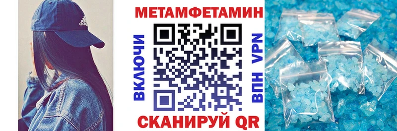 Amphetamine VHQ Алзамай
