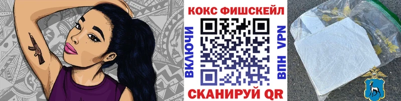 Cocaine 98%  MEGA вход  Алзамай 