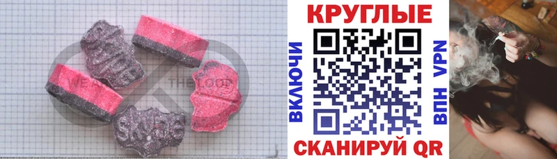 где продают наркотики  Алзамай  ЭКСТАЗИ Philipp Plein 