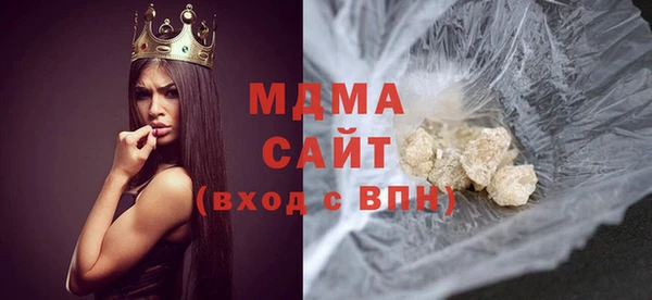 Альфа ПВП Алексеевка