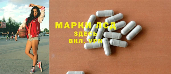 твердый Алзамай