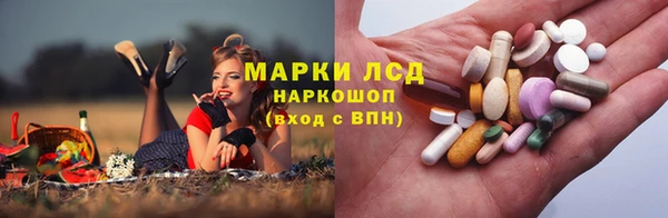 МДПВ Пролетарск