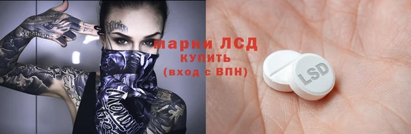 твердый Алзамай