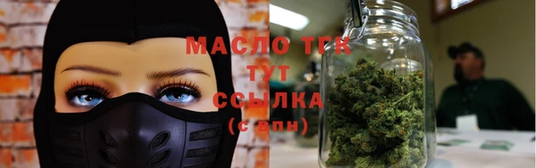 твердый Алзамай