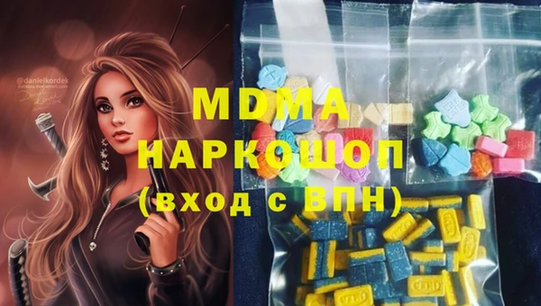 Альфа ПВП Алексеевка