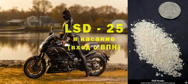 прущий лед Приозерск