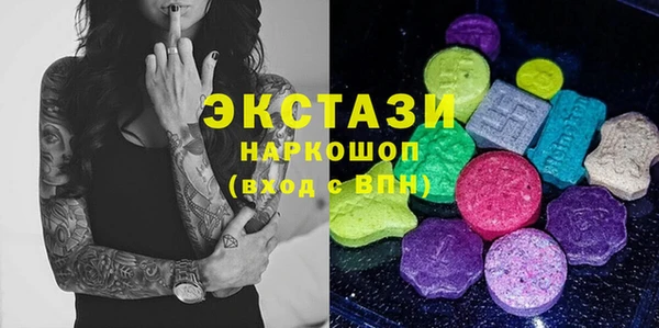 твердый Алзамай