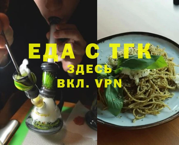 марки nbome Алексин