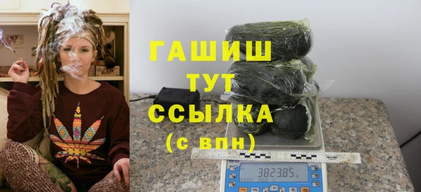 твердый Алзамай