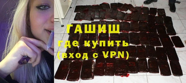 твердый Алзамай