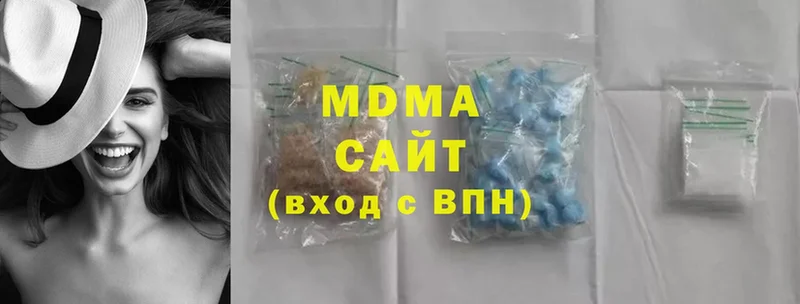 дарнет шоп  Алзамай  MDMA кристаллы 